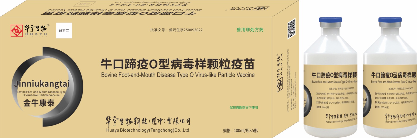 0605e1d778d4e8a175b5022e1f1bce6.jpg 0605e1d778d4e8a175b5022e1f1bce6.jpg