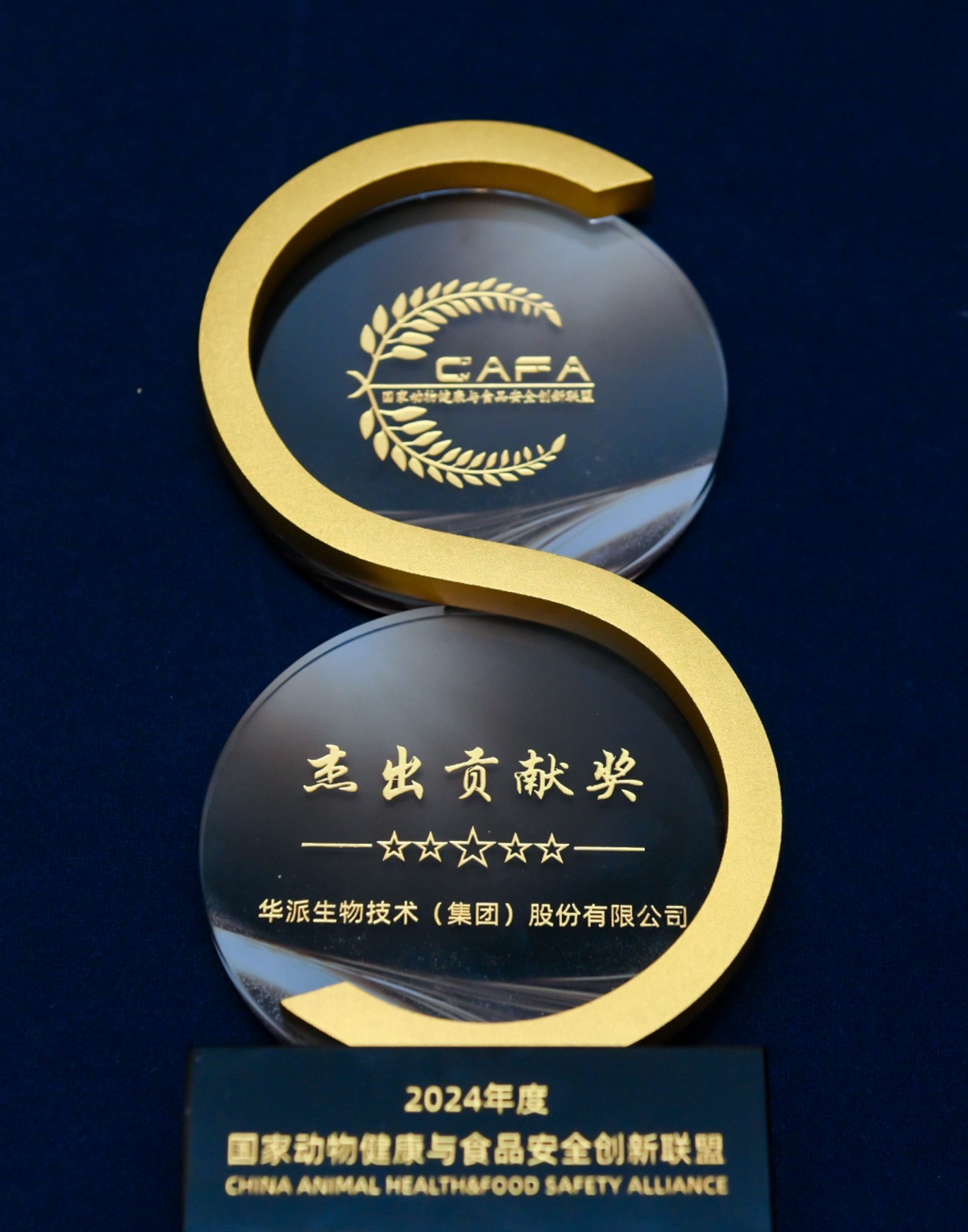 小格式4.jpg 小格式4.jpg