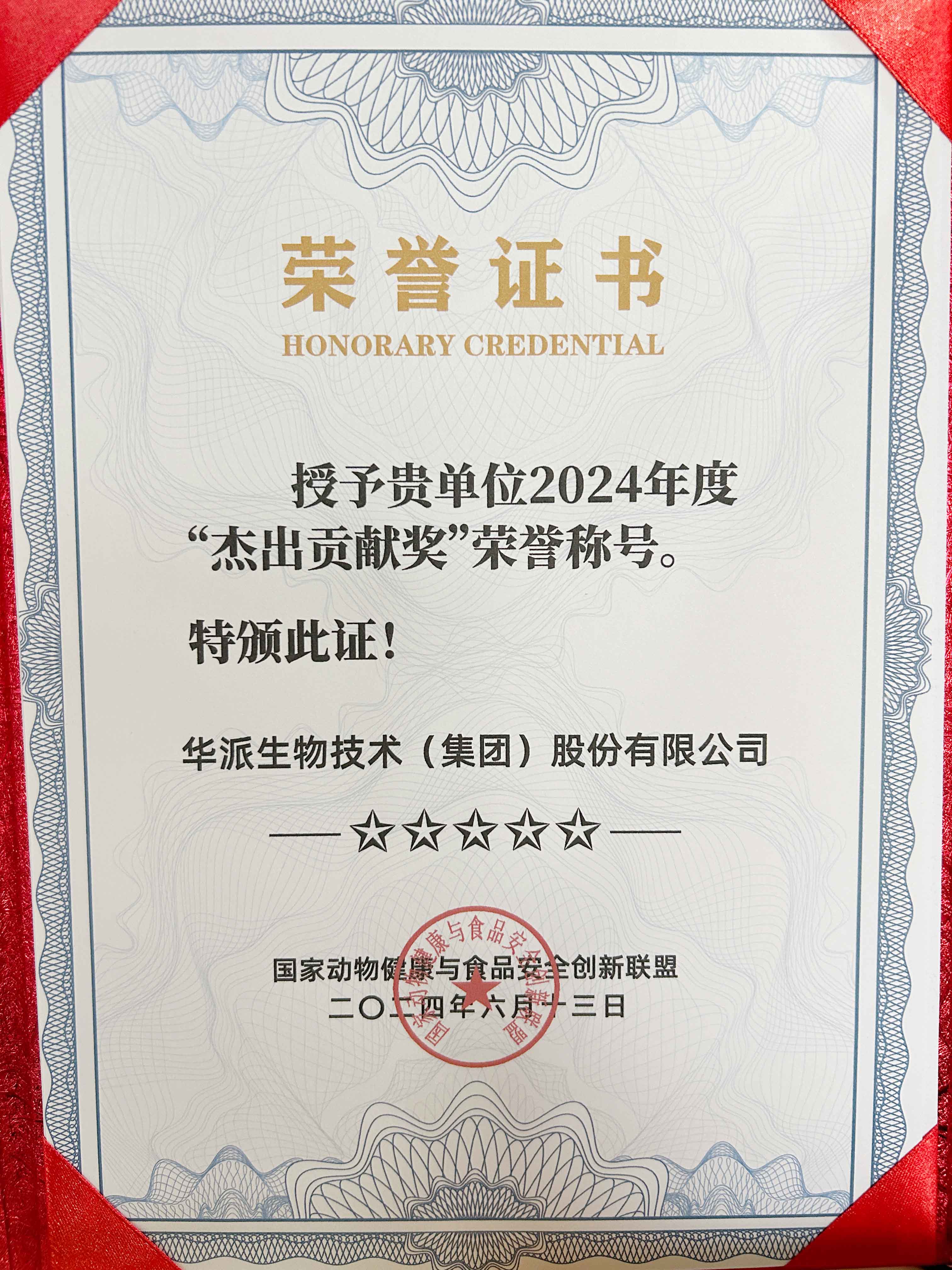 小格式3.jpg 小格式3.jpg