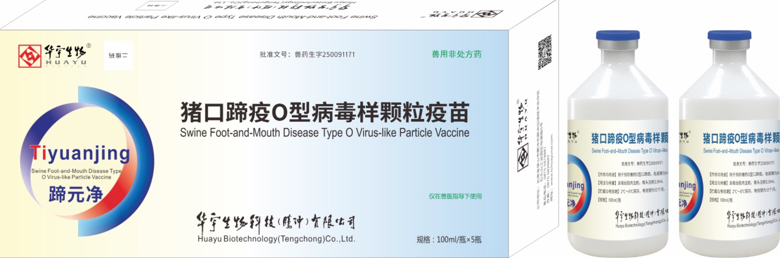 fca3bed723f4c3baaffb9ca34aa6879.jpg fca3bed723f4c3baaffb9ca34aa6879.jpg